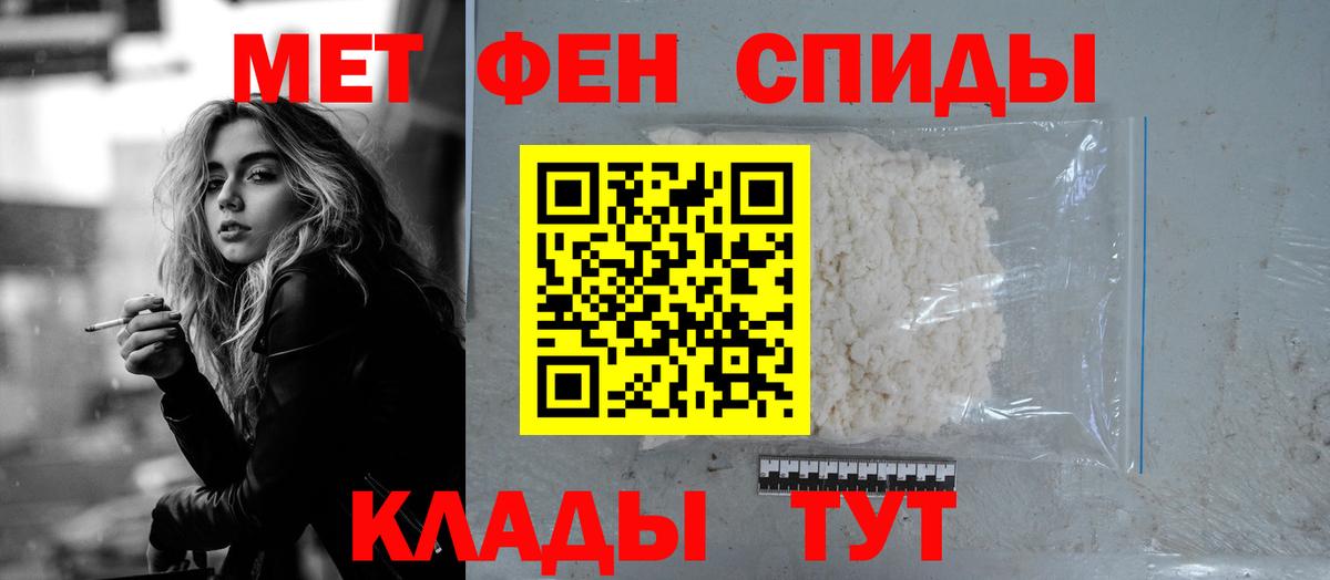 АМФЕТАМИН VHQ Реж
