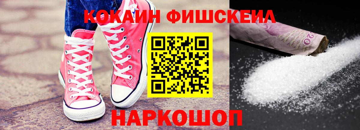 КОКАИН 98% Реж