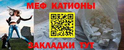 соль ск Бугуруслан