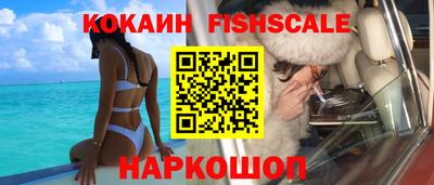 соль ск Бугуруслан
