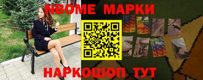 мефедрон Бузулук