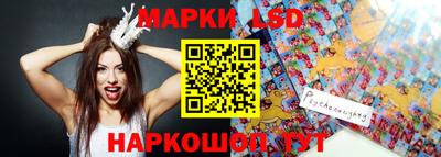 соль ск Бугуруслан