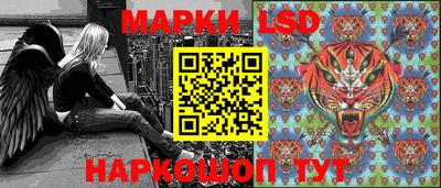 мефедрон Бузулук