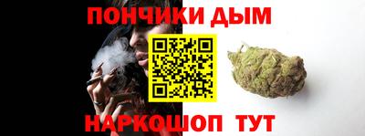 соль ск Бугуруслан