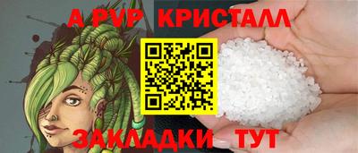 MDMA Пенза
