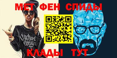 соль ск Бугуруслан