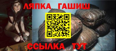 мефедрон Бузулук