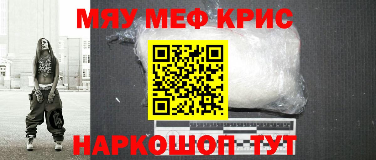 Реж  Меф 4 MMC  Вход с VPN  Меф  Меф  Меф 4 MMC 