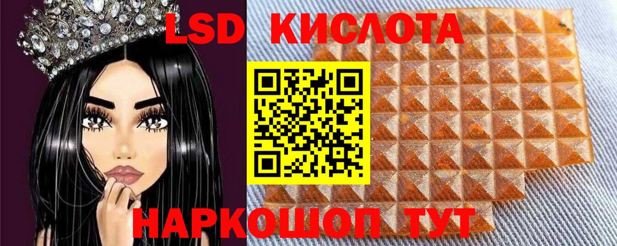 Реж  Наркотические марки 1,8мг  дарнет шоп  Вход с VPN 